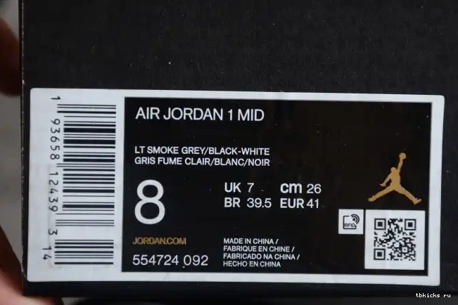 Reps TB 1 Jordan Grey Smoke Mid AIR 554724-092 Light 0517